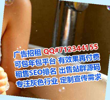 崇明生子知识产权事务所